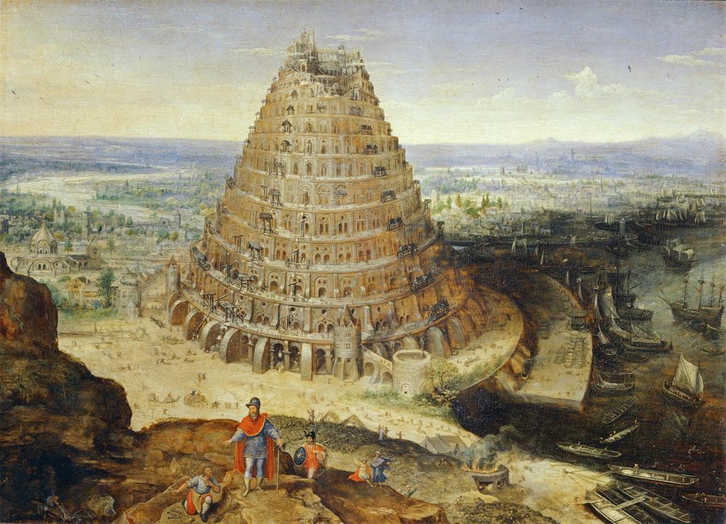 The Tower of Babel (Genesis 11:1-9) |